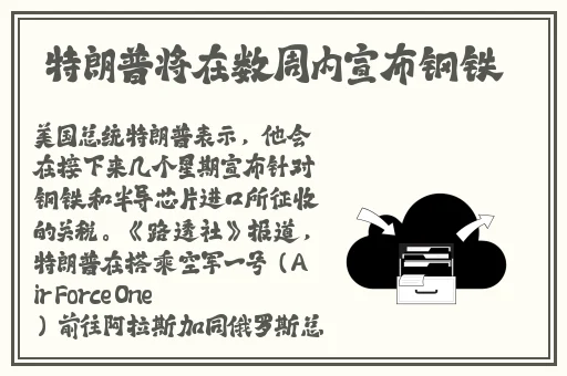 爱情岛论坛永久免费线路