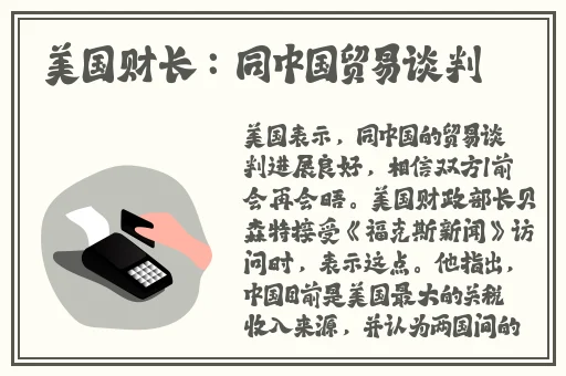 xbox免费高清视频播放