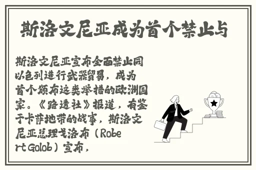 免费无毒a网站在线观看