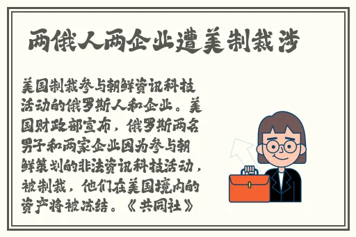 一区二区三区国产最好的精华液