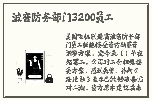 揉我胸 啊 嗯~出水了描述